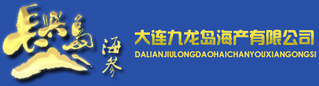 山東鑫宇土工材料工程有限公司